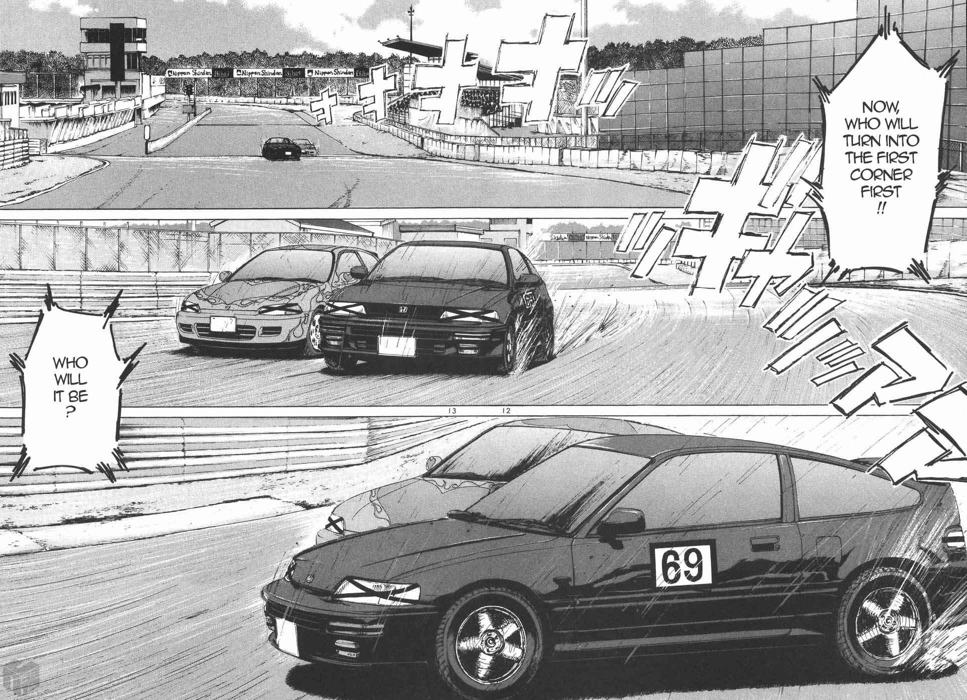Page 11 Chapter 201 Over Rev!