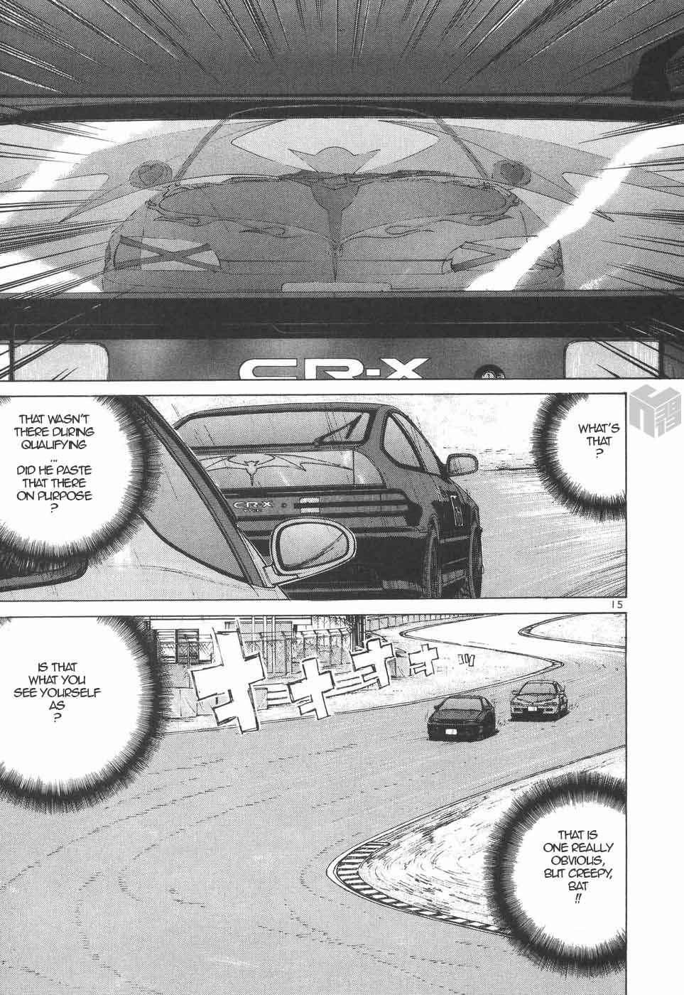 Page 13 Chapter 201 Over Rev!