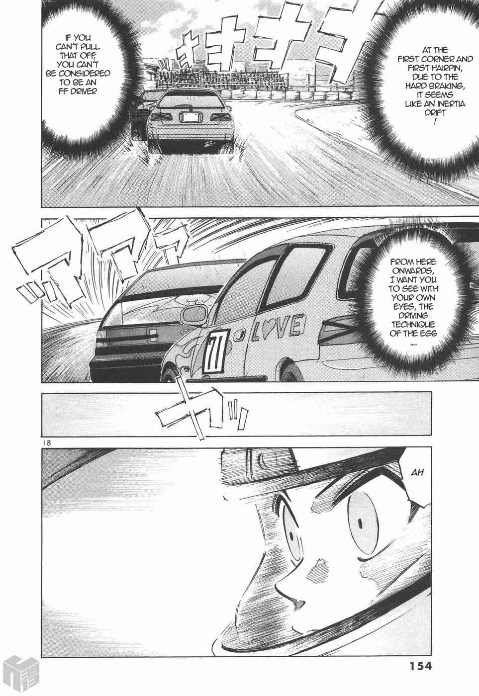 Page 16 Chapter 201 Over Rev!