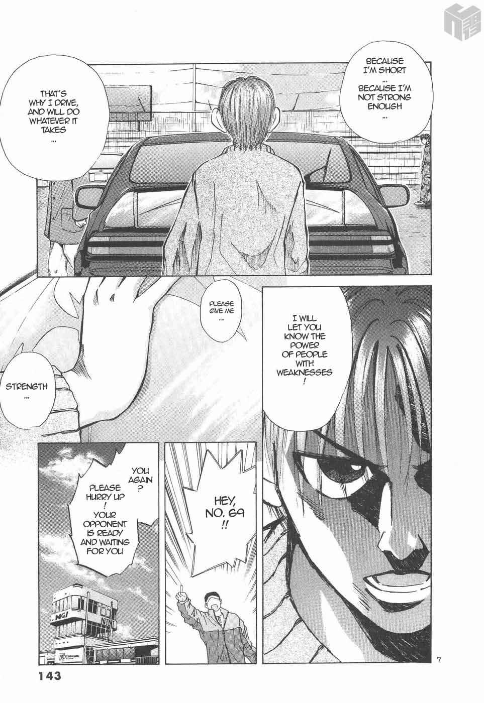 Page 7 Chapter 201 Over Rev!