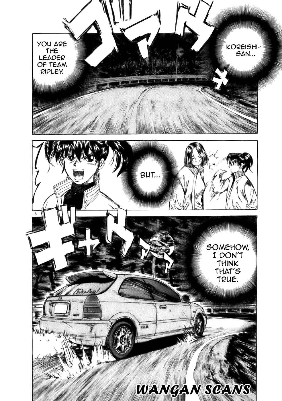 Page 15 Chapter 64 Over Rev!