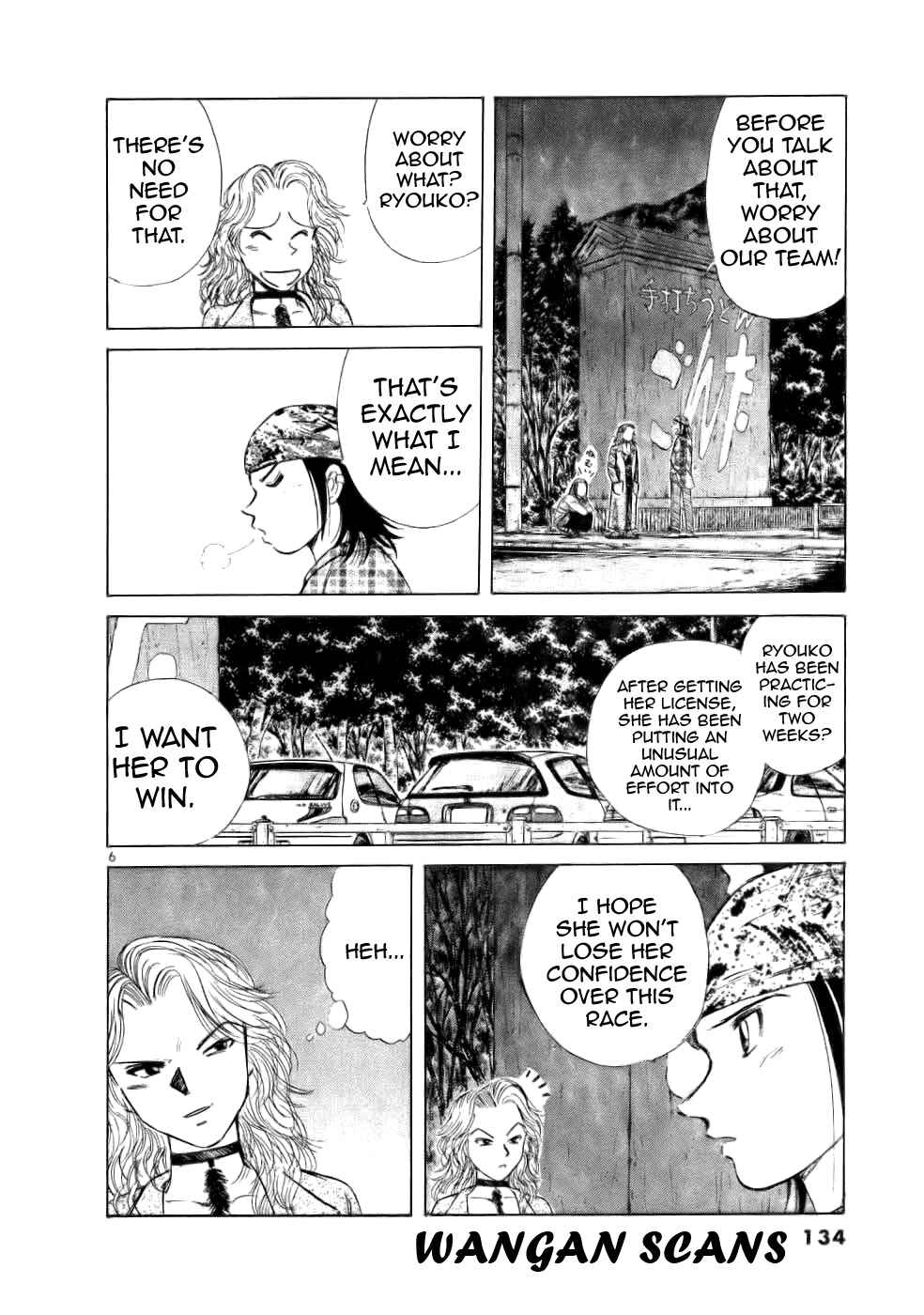 Page 6 Chapter 64 Over Rev!