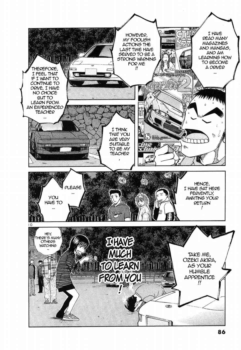 Page 10 Chapter 255 Over Rev!