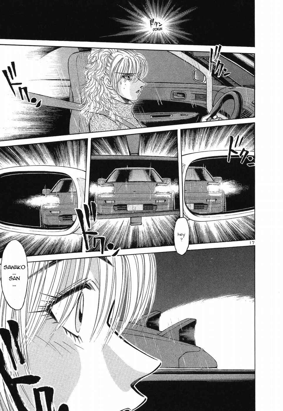 Page 17 Chapter 255 Over Rev!