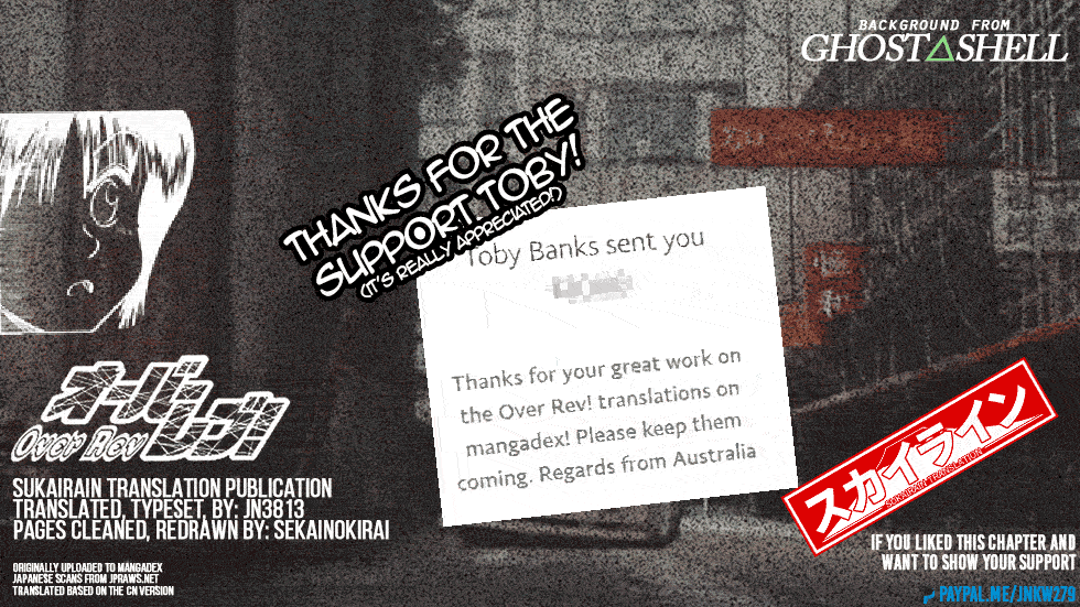 Page 19 Chapter 255 Over Rev!