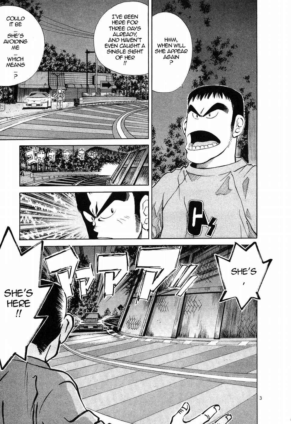 Page 3 Chapter 255 Over Rev!