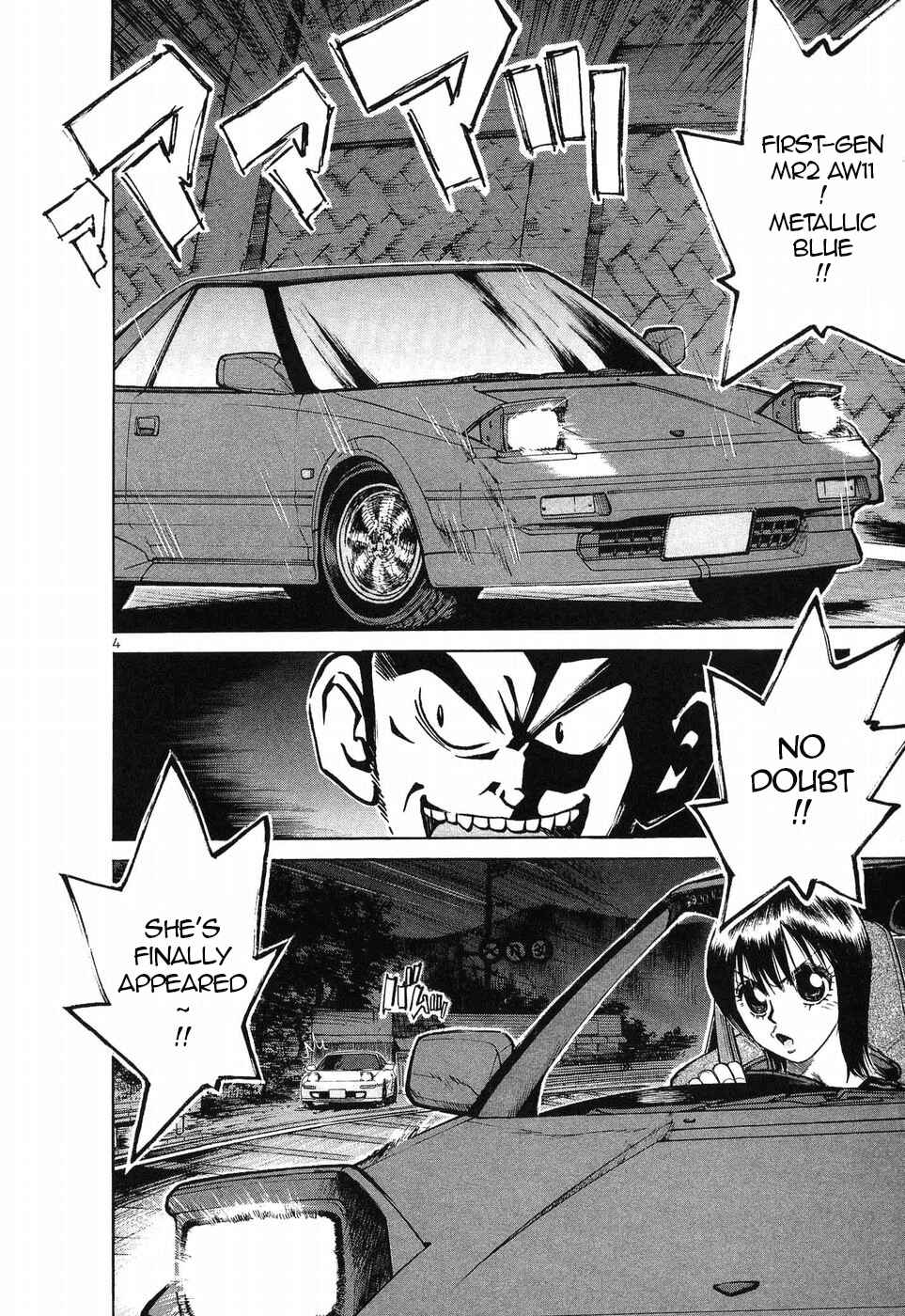 Page 4 Chapter 255 Over Rev!