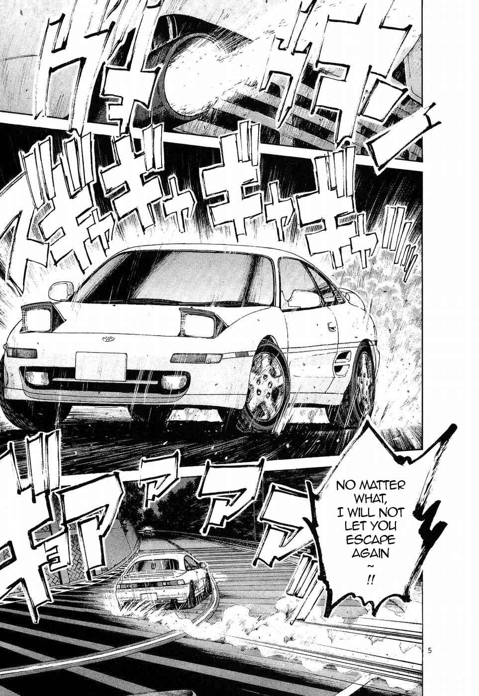 Page 5 Chapter 255 Over Rev!