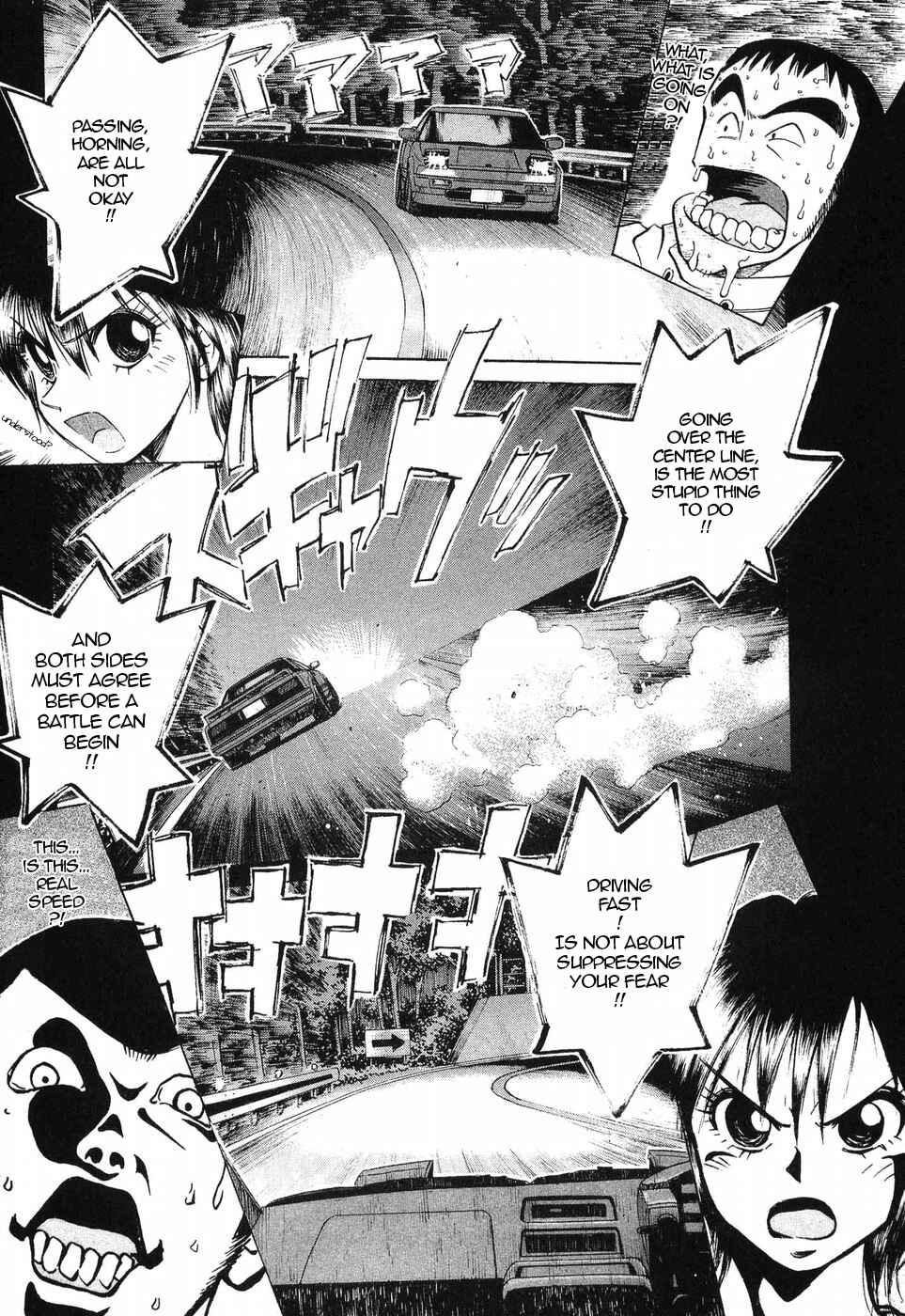 Page 7 Chapter 255 Over Rev!