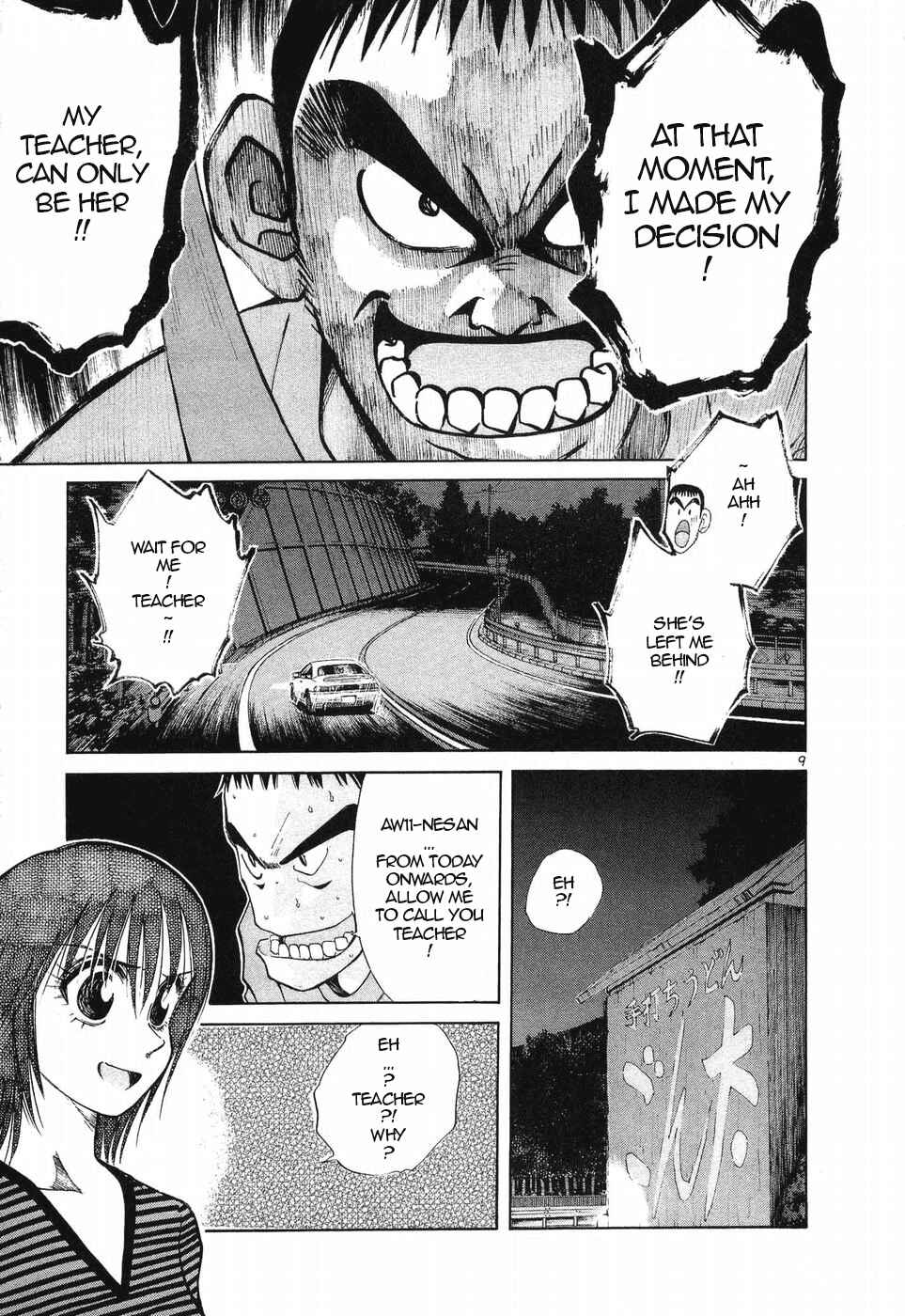 Page 9 Chapter 255 Over Rev!