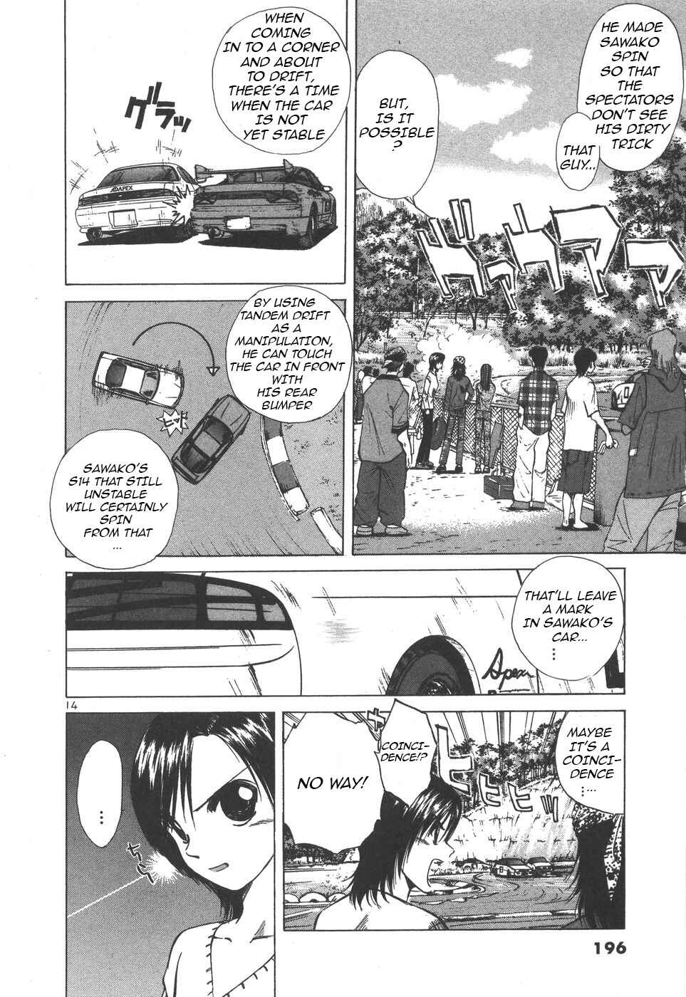 Page 11 Chapter 101 Over Rev!