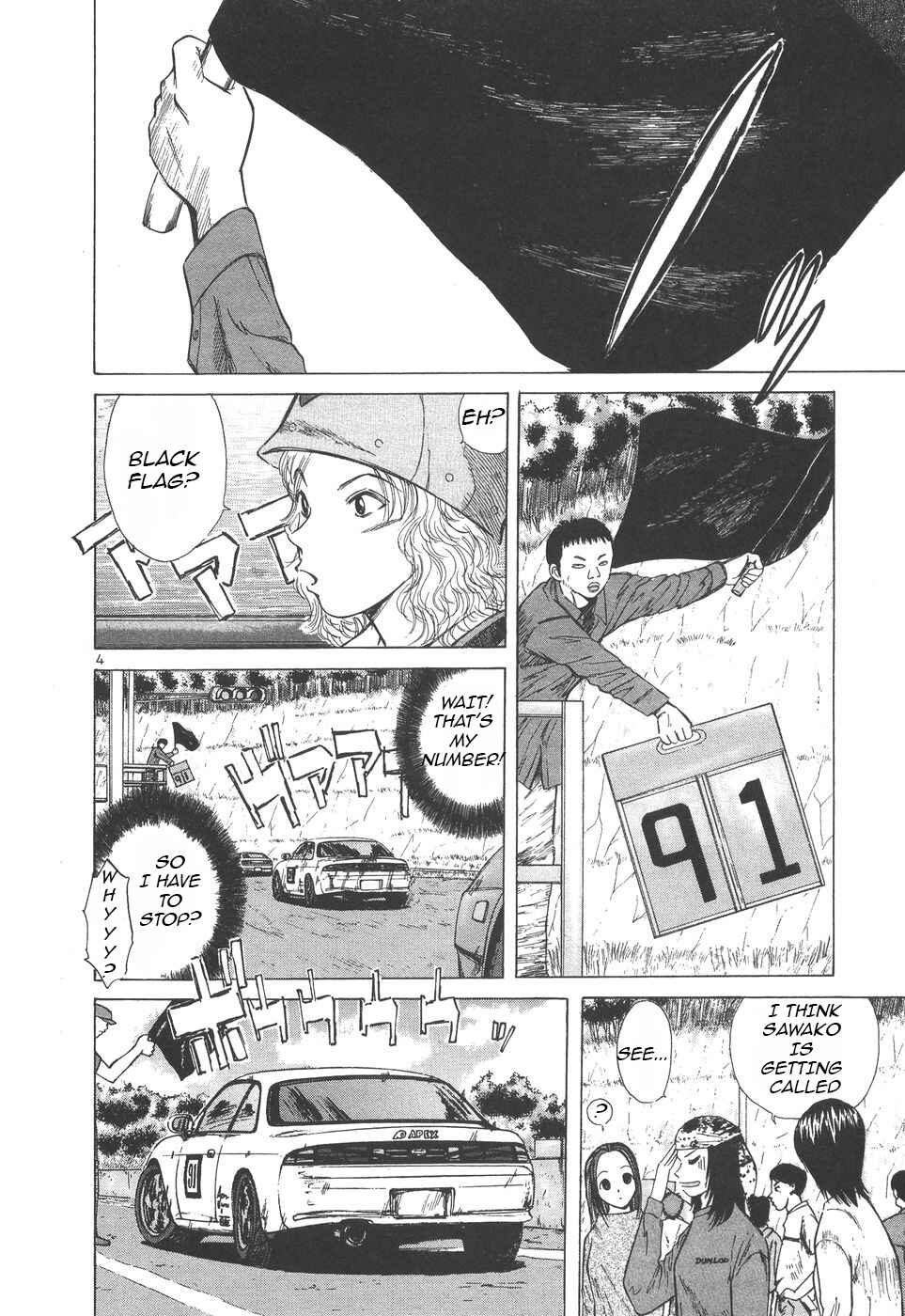 Page 2 Chapter 101 Over Rev!
