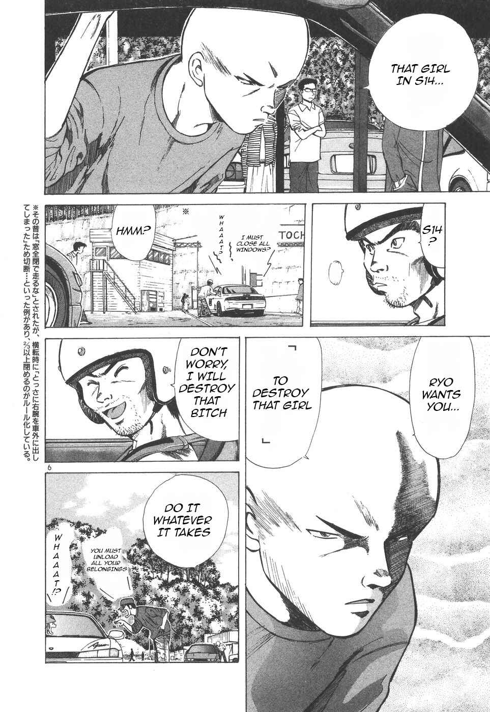 Page 4 Chapter 101 Over Rev!