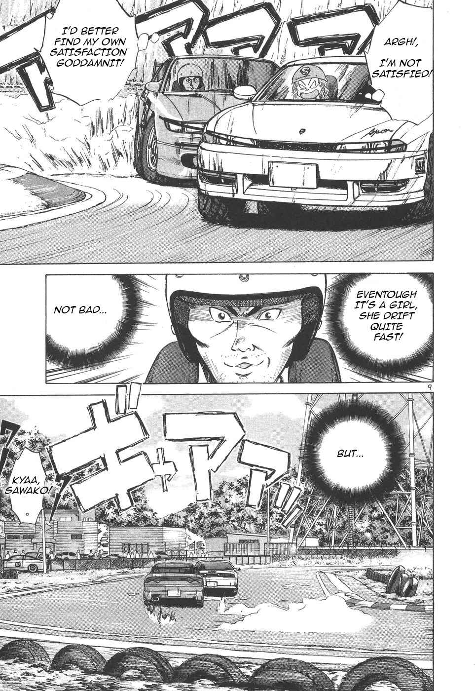 Page 7 Chapter 101 Over Rev!