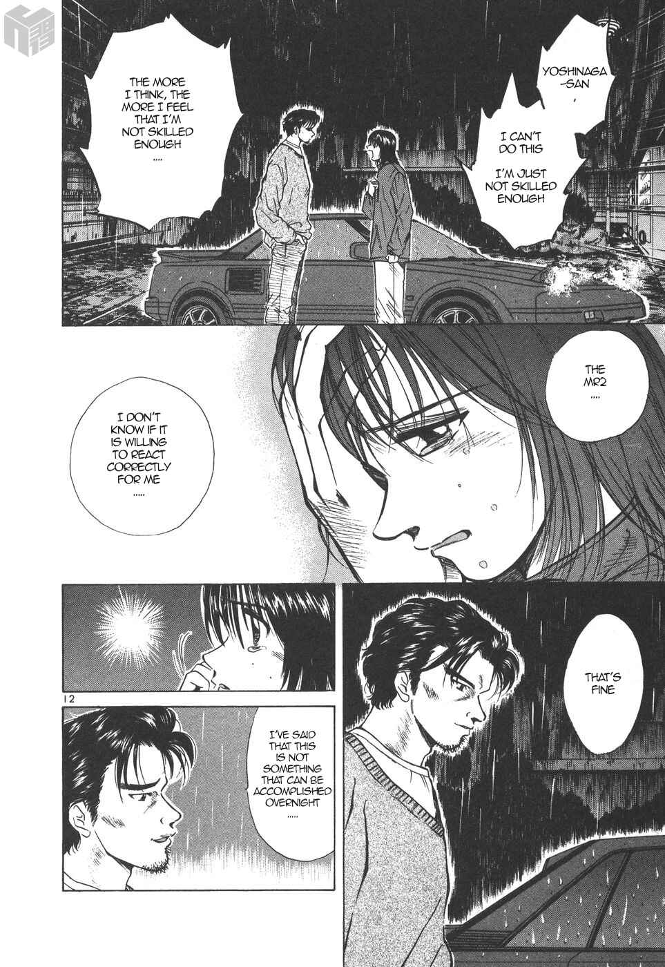 Page 12 Chapter 164 Over Rev!