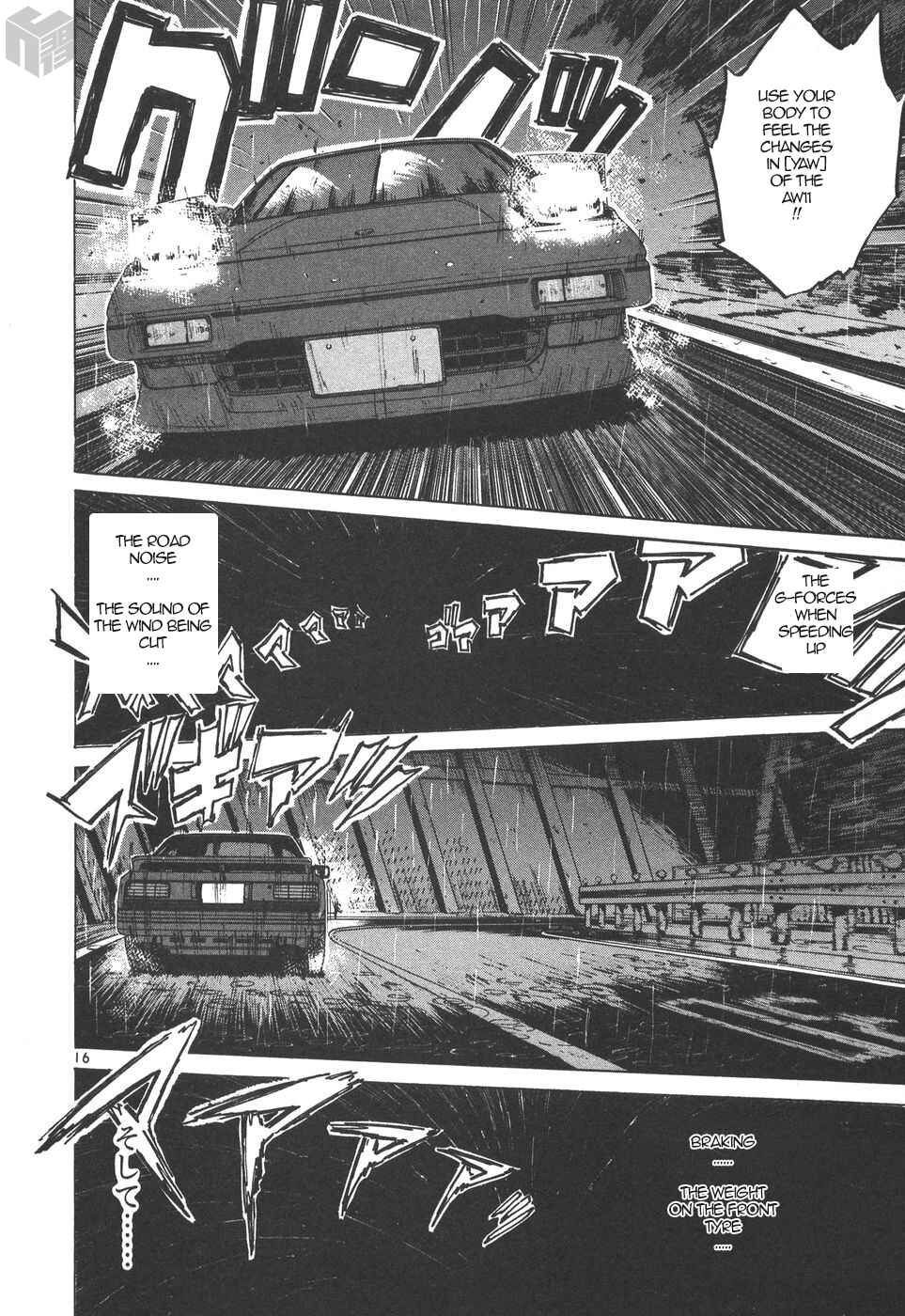 Page 16 Chapter 164 Over Rev!