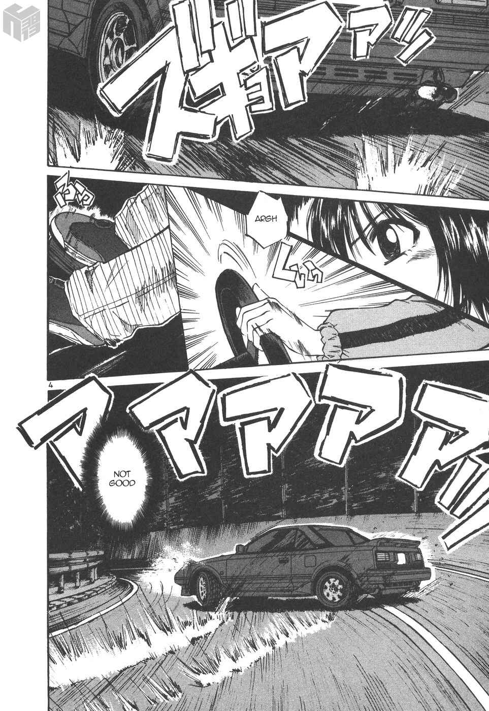 Page 4 Chapter 164 Over Rev!