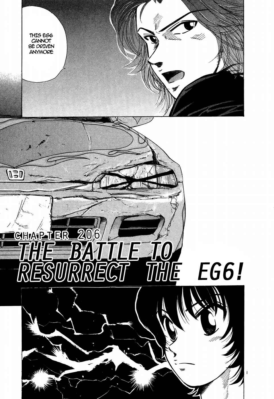 Page 1 Chapter 206 Over Rev!