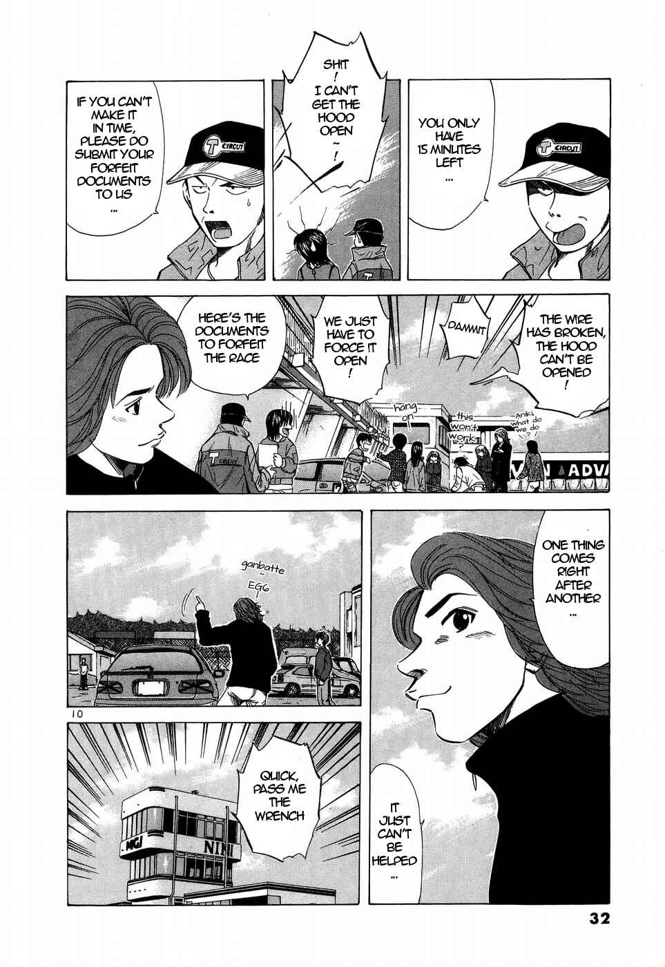 Page 10 Chapter 206 Over Rev!