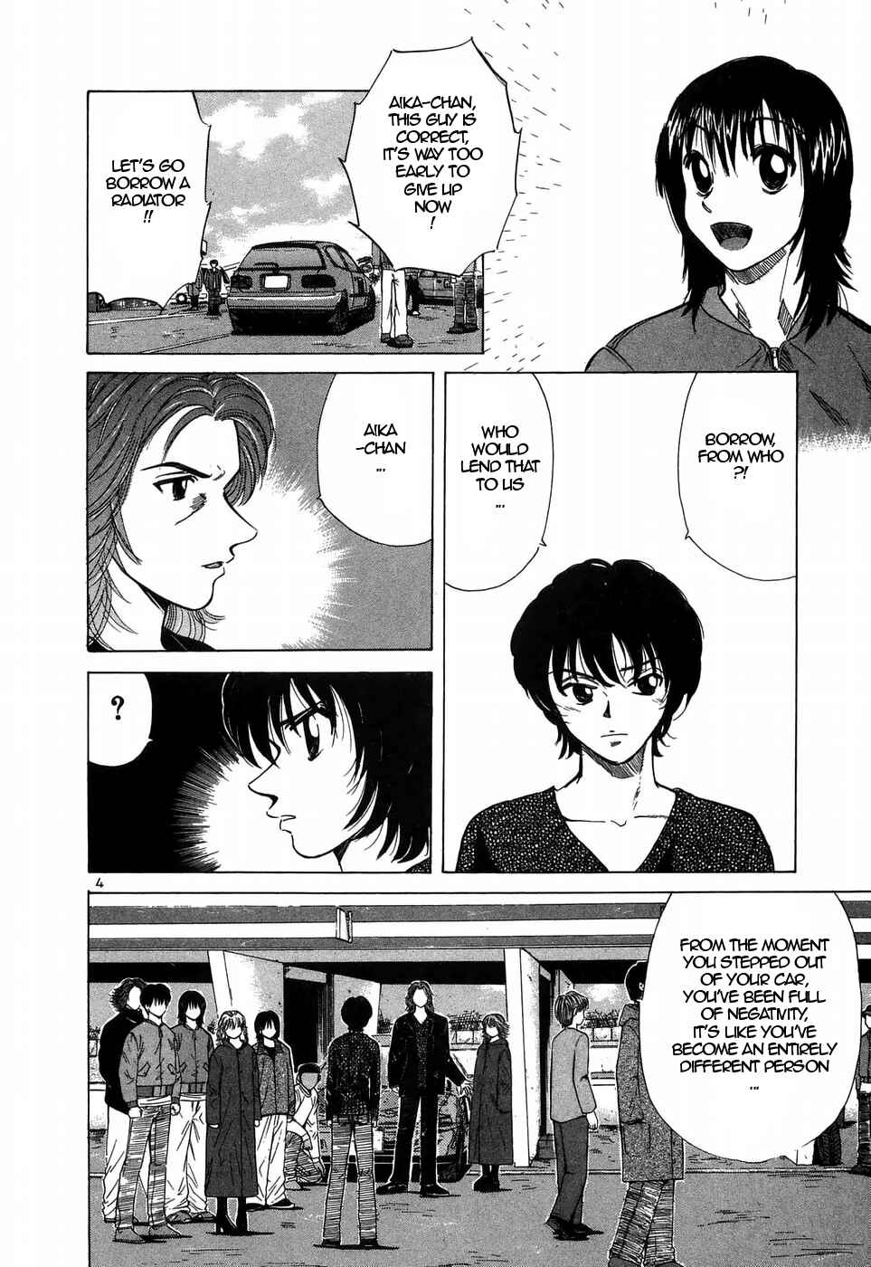 Page 4 Chapter 206 Over Rev!