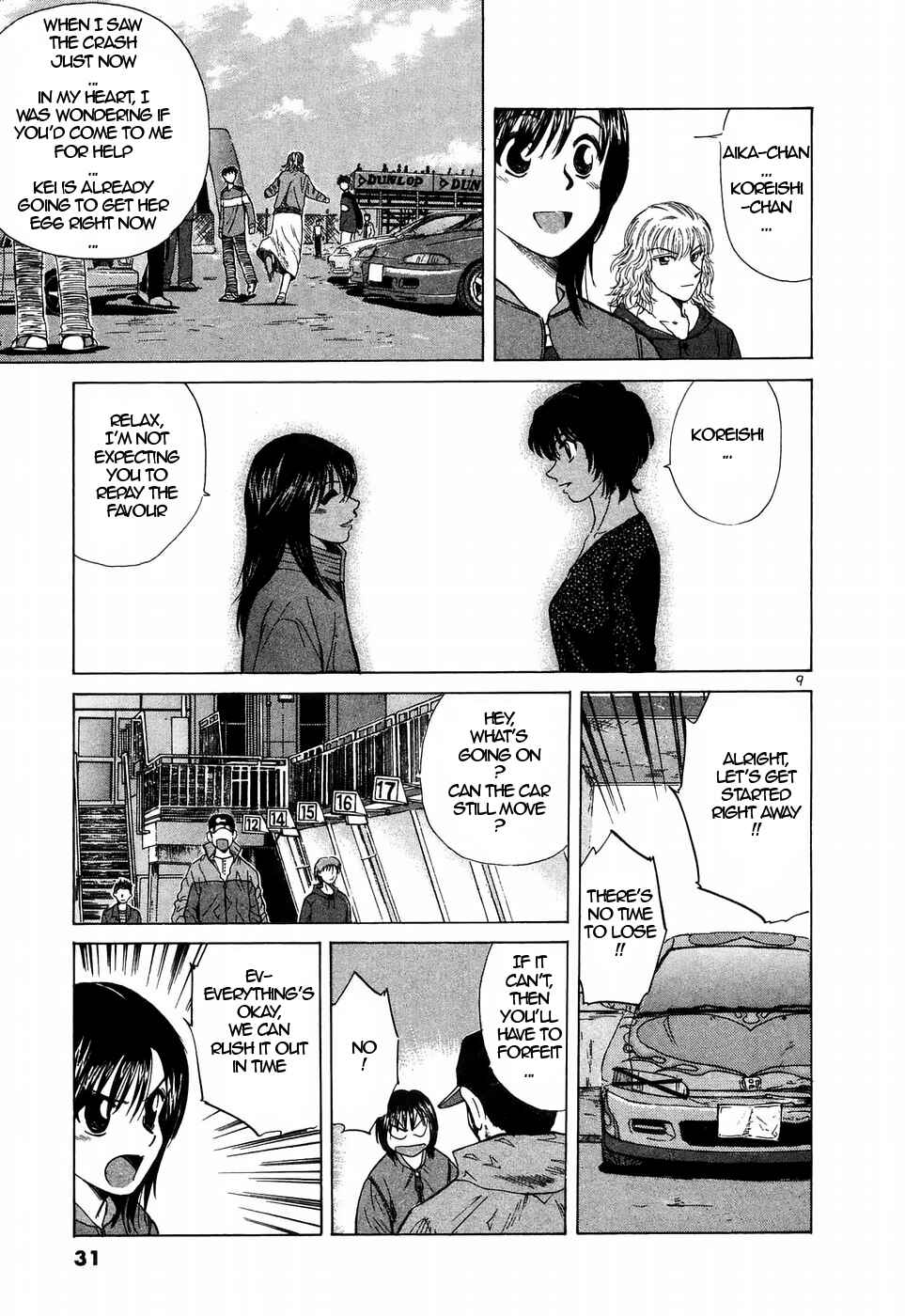 Page 9 Chapter 206 Over Rev!