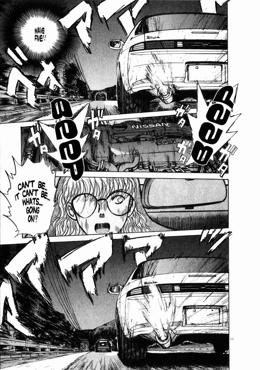 Page 10 Chapter 62 Over Rev!