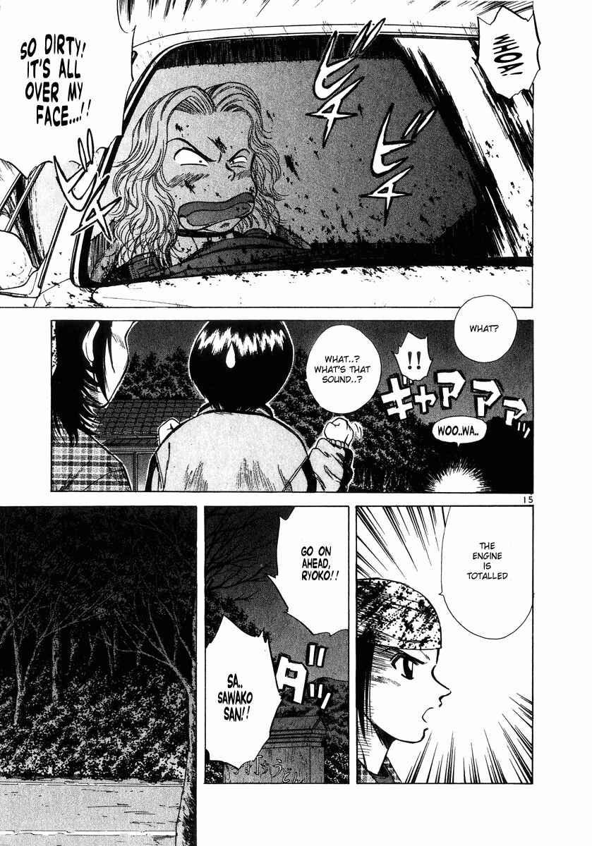 Page 14 Chapter 62 Over Rev!