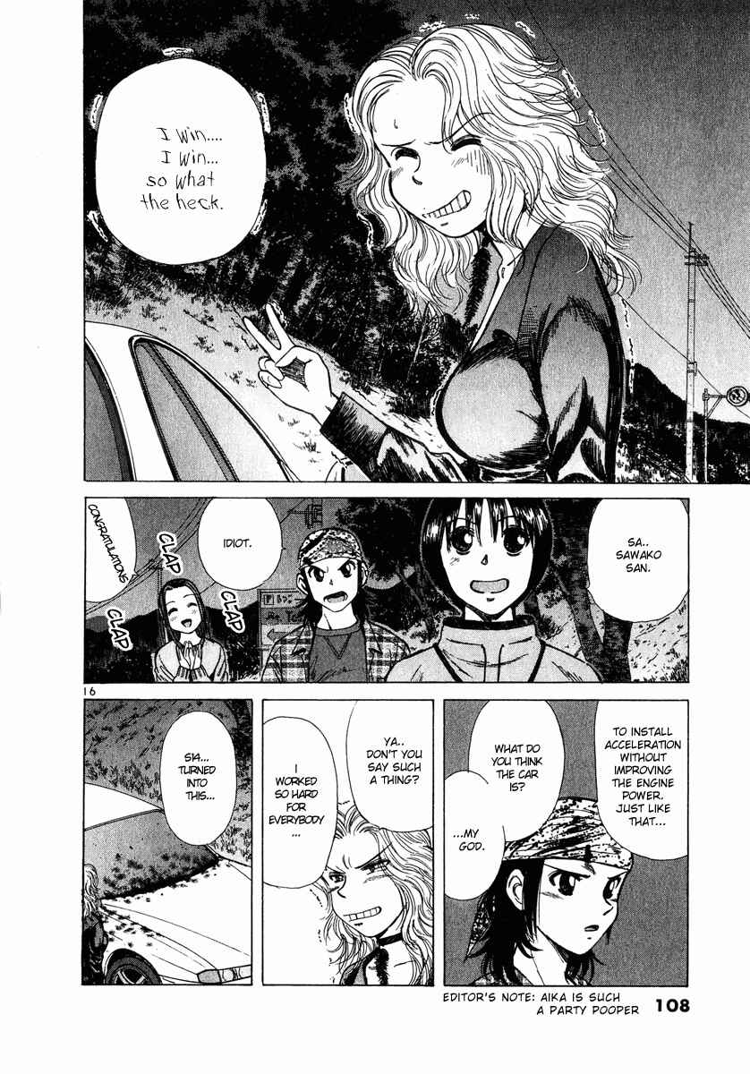 Page 15 Chapter 62 Over Rev!