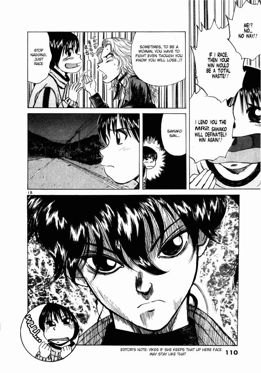 Page 17 Chapter 62 Over Rev!