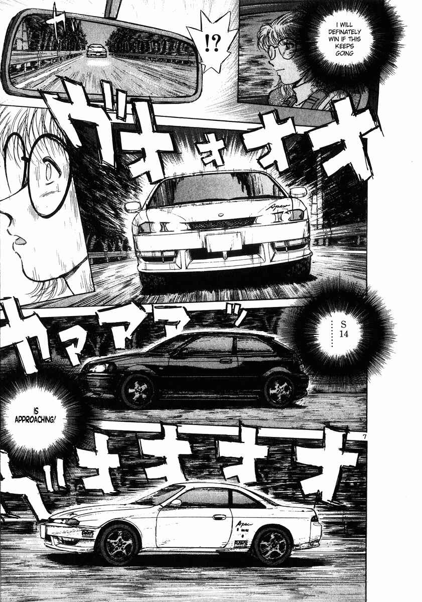 Page 7 Chapter 62 Over Rev!