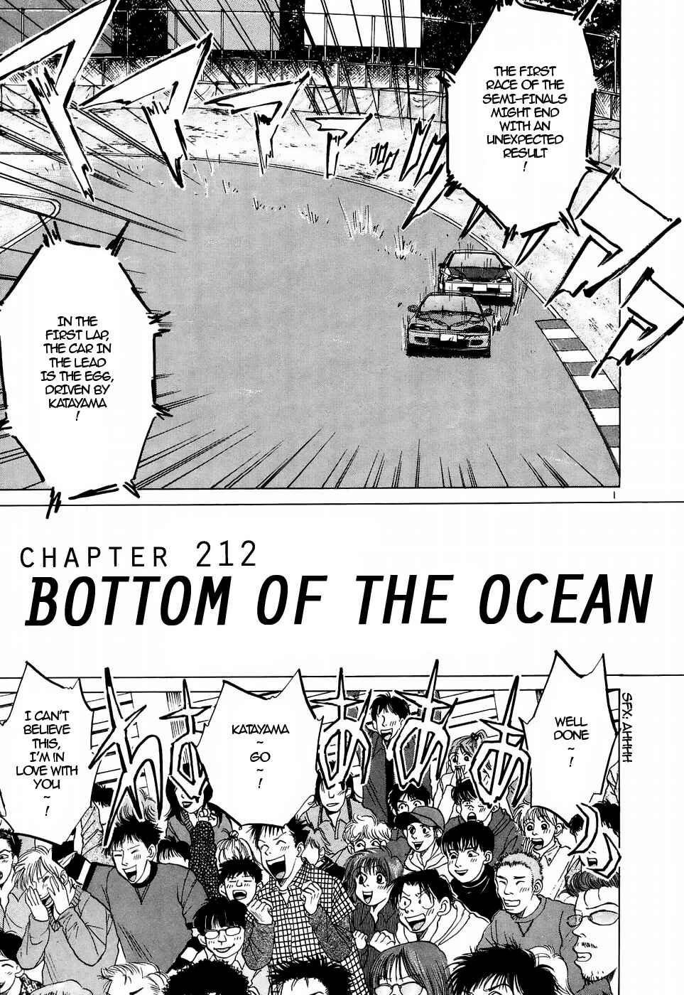Page 1 Chapter 212 Over Rev!