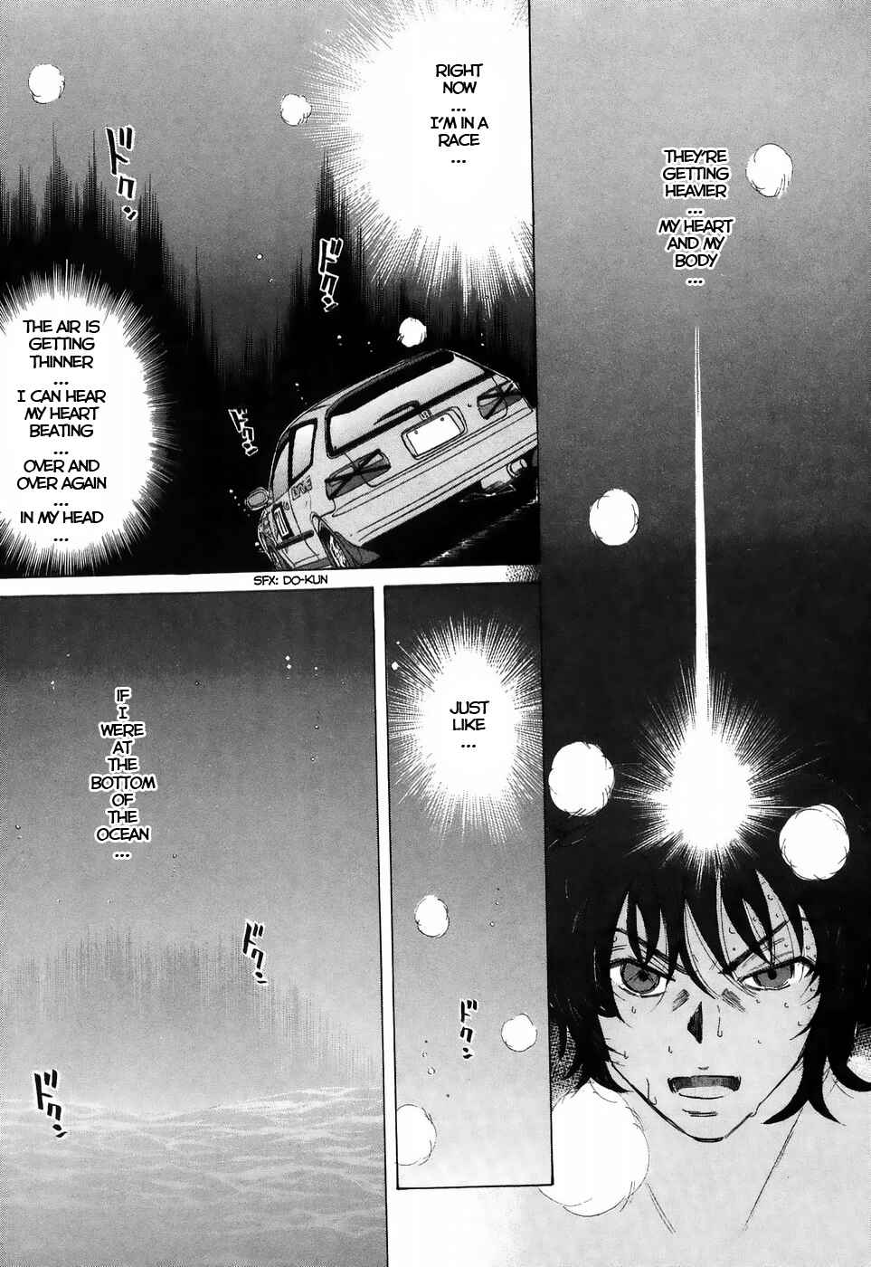 Page 12 Chapter 212 Over Rev!