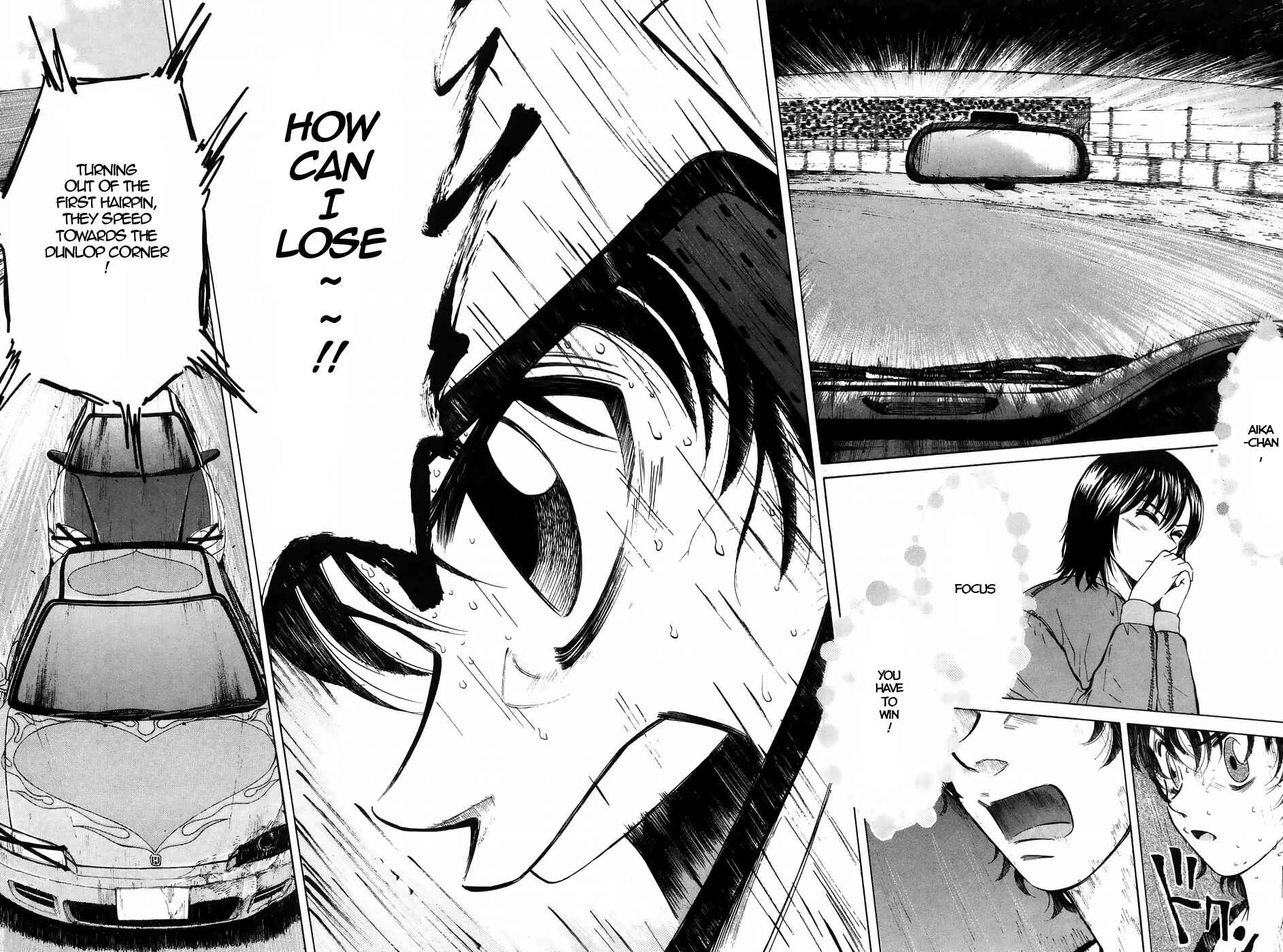 Page 15 Chapter 212 Over Rev!