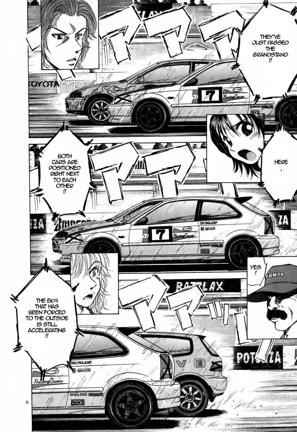 Page 4 Chapter 212 Over Rev!