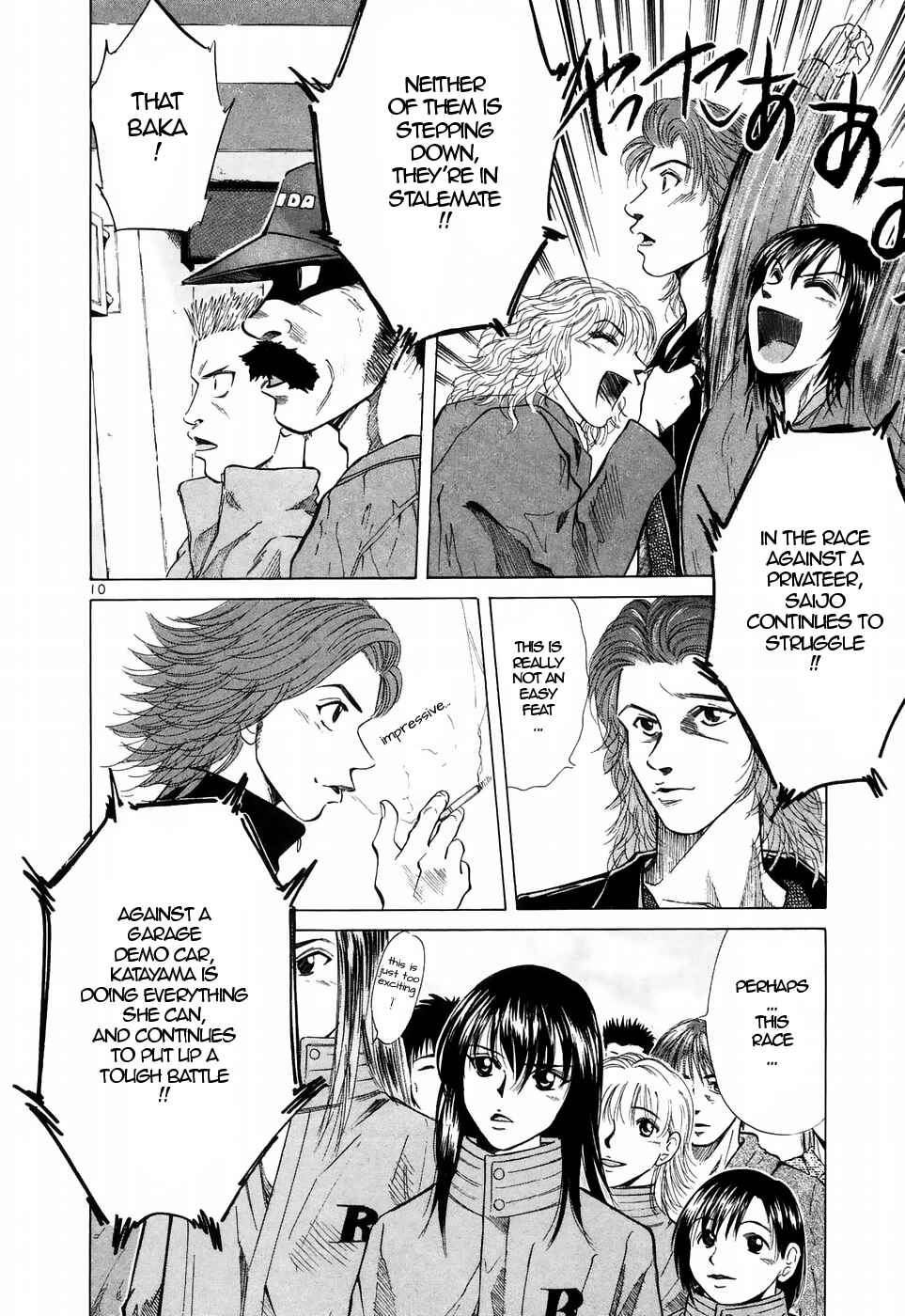 Page 9 Chapter 212 Over Rev!