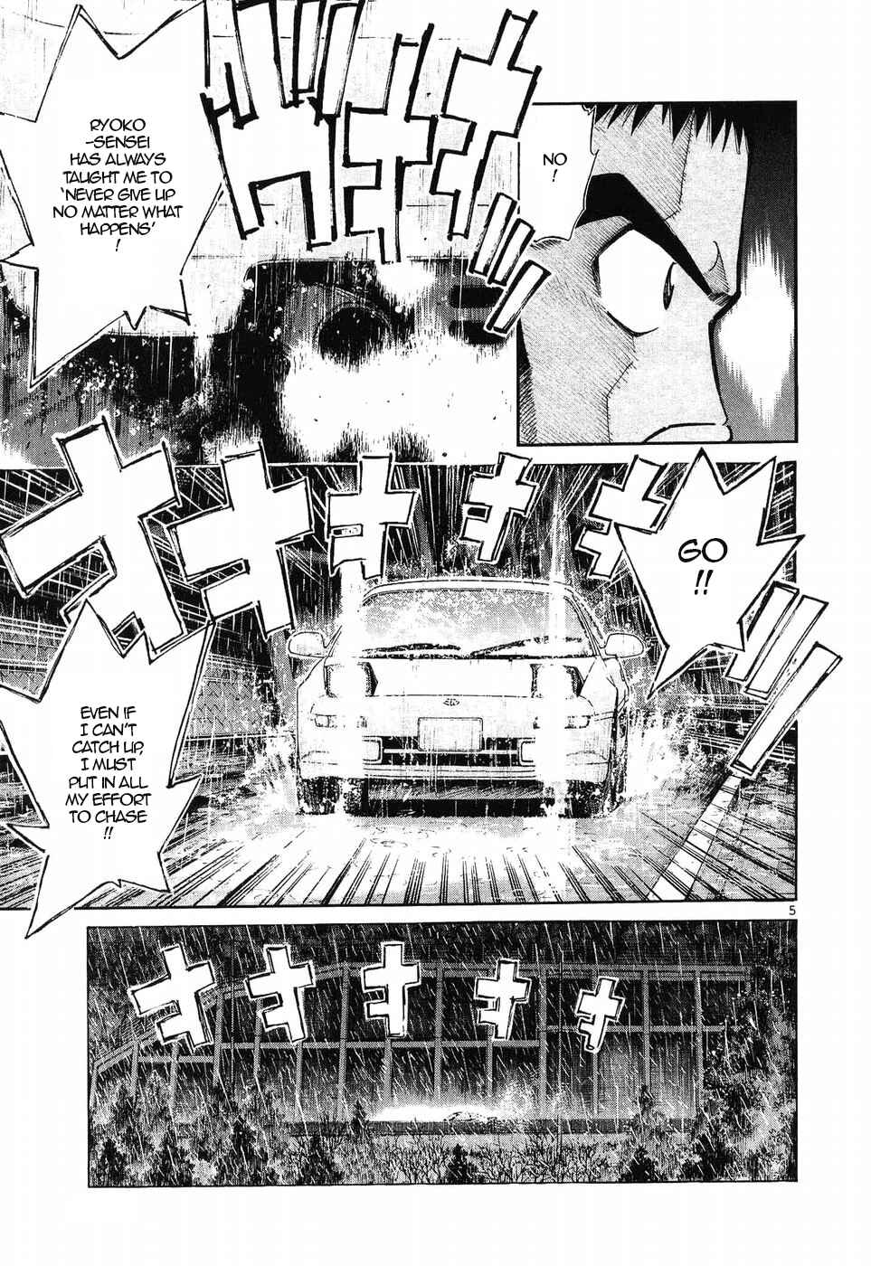 Page 5 Chapter 267 Over Rev!