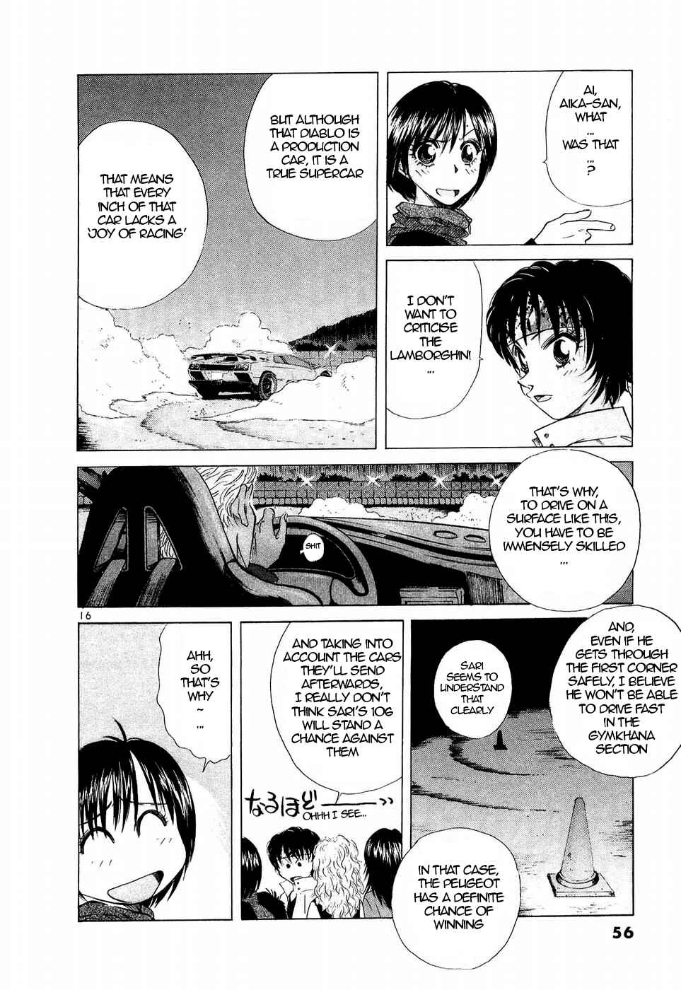 Page 14 Chapter 242 Over Rev!