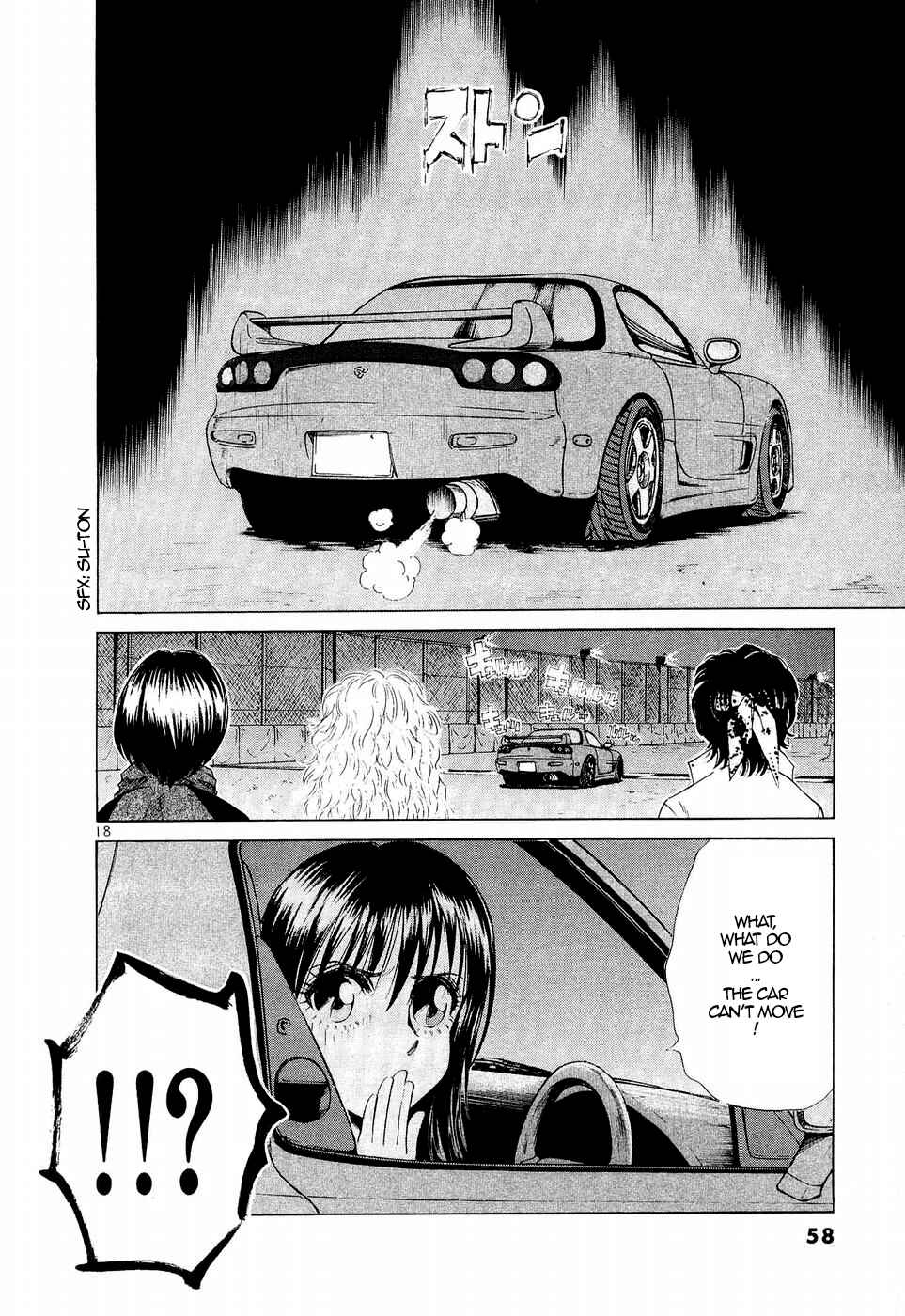 Page 16 Chapter 242 Over Rev!