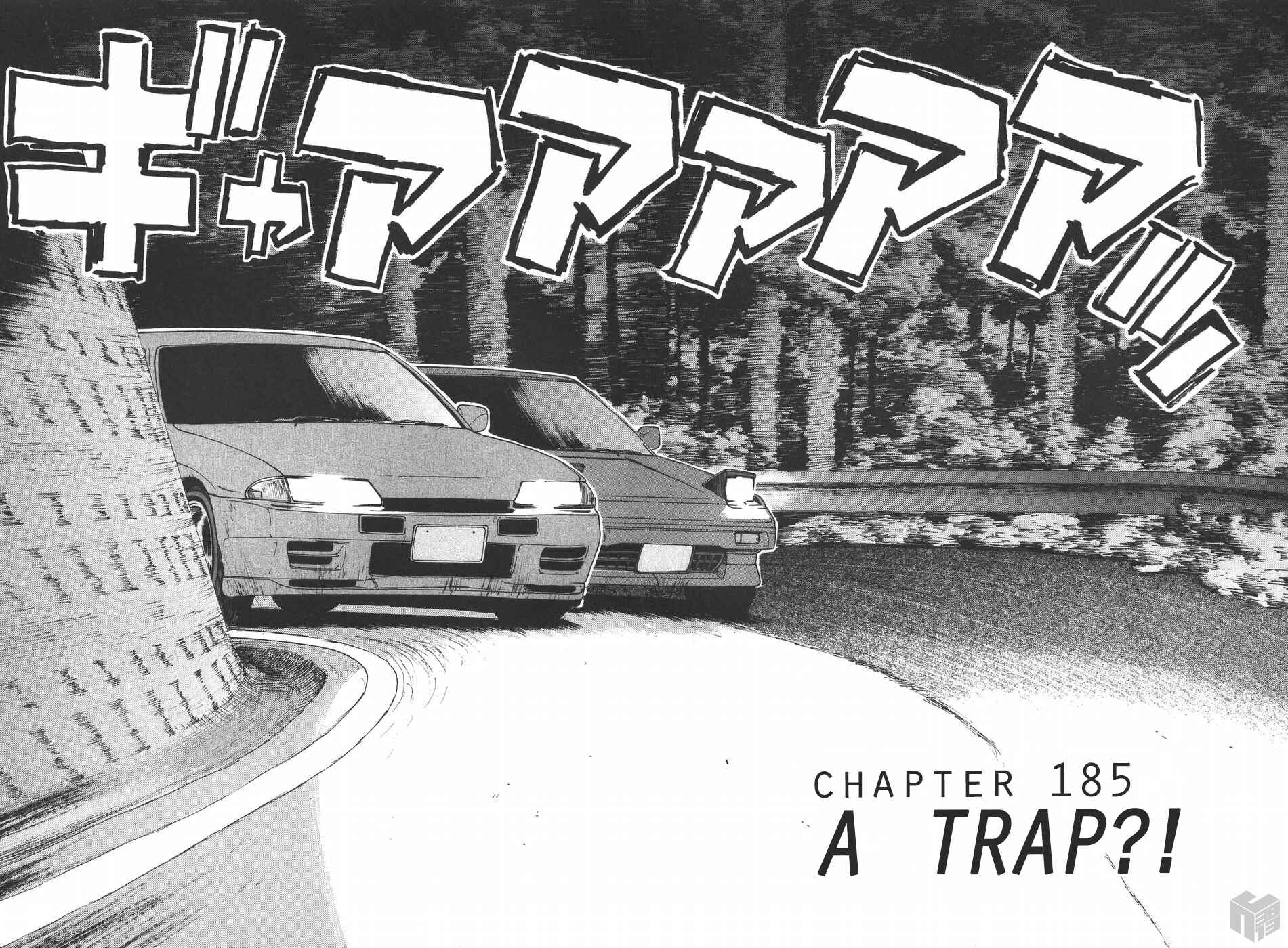 Page 2 Chapter 185 Over Rev!