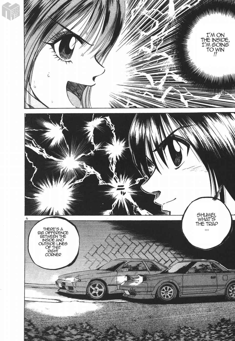 Page 3 Chapter 185 Over Rev!