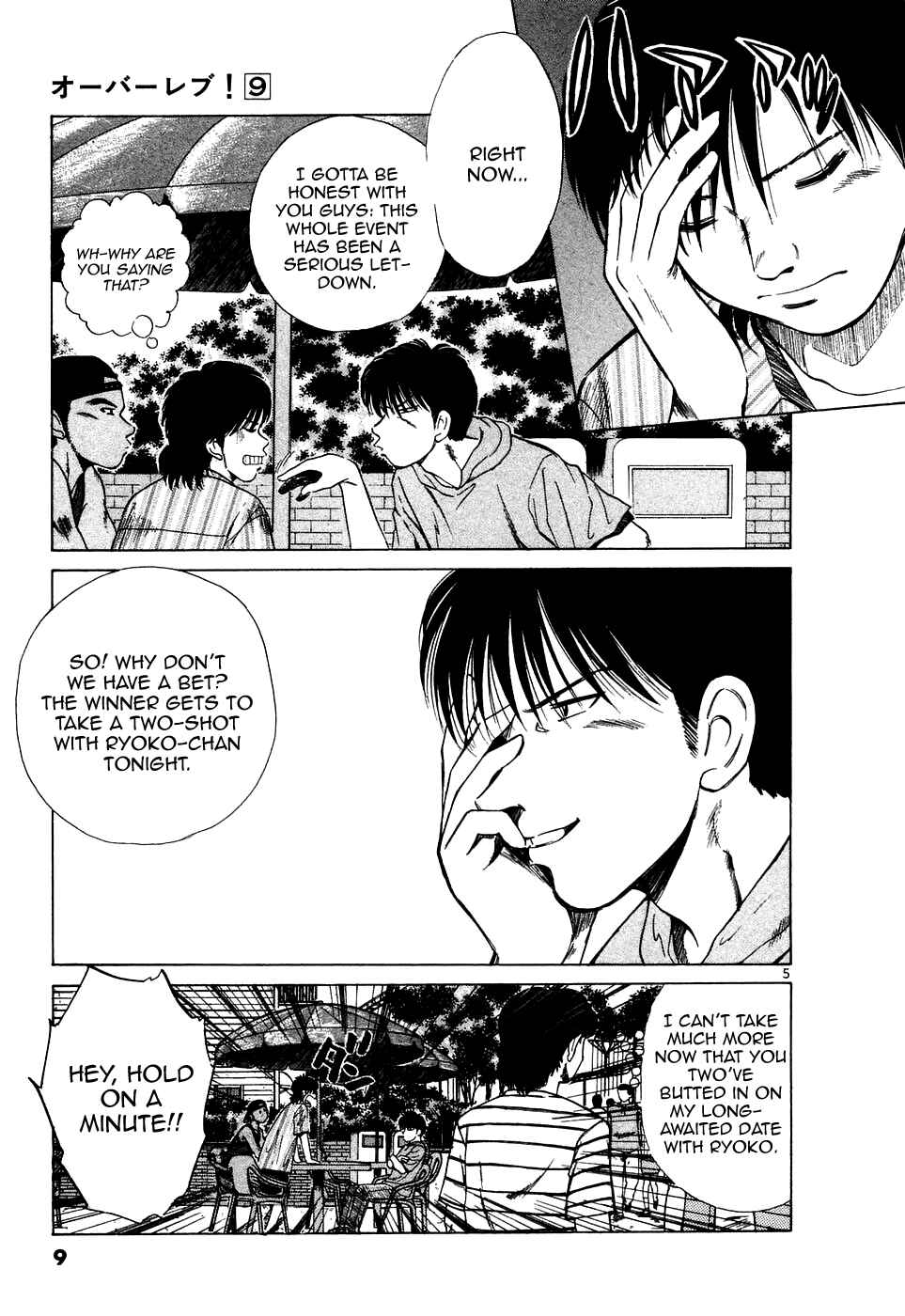 Page 10 Chapter 92 Over Rev!