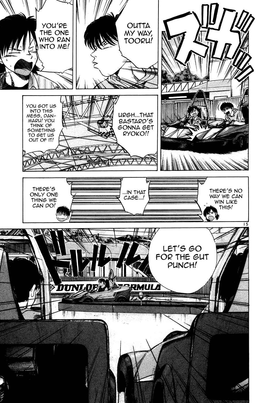 Page 20 Chapter 92 Over Rev!