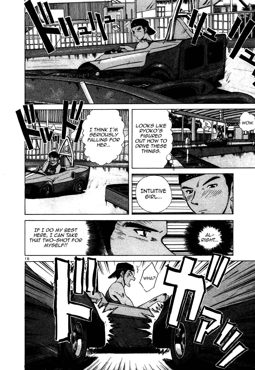 Page 21 Chapter 92 Over Rev!
