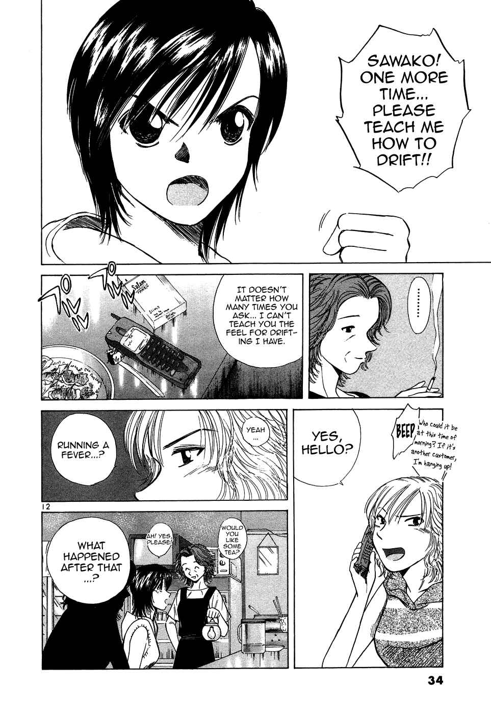 Page 12 Chapter 93 Over Rev!
