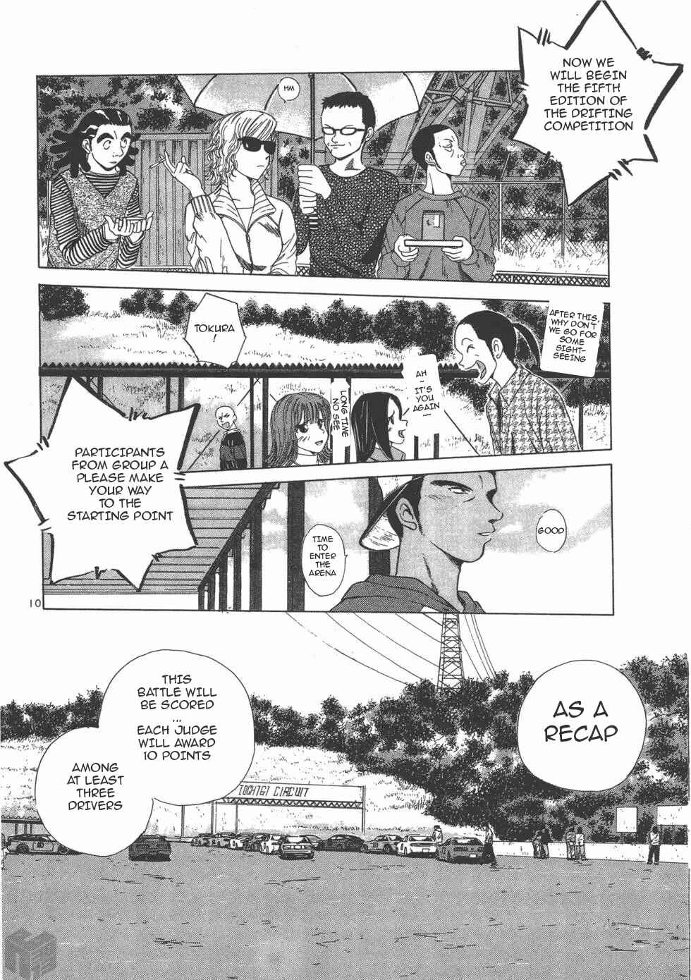 Page 10 Chapter 118 Over Rev!