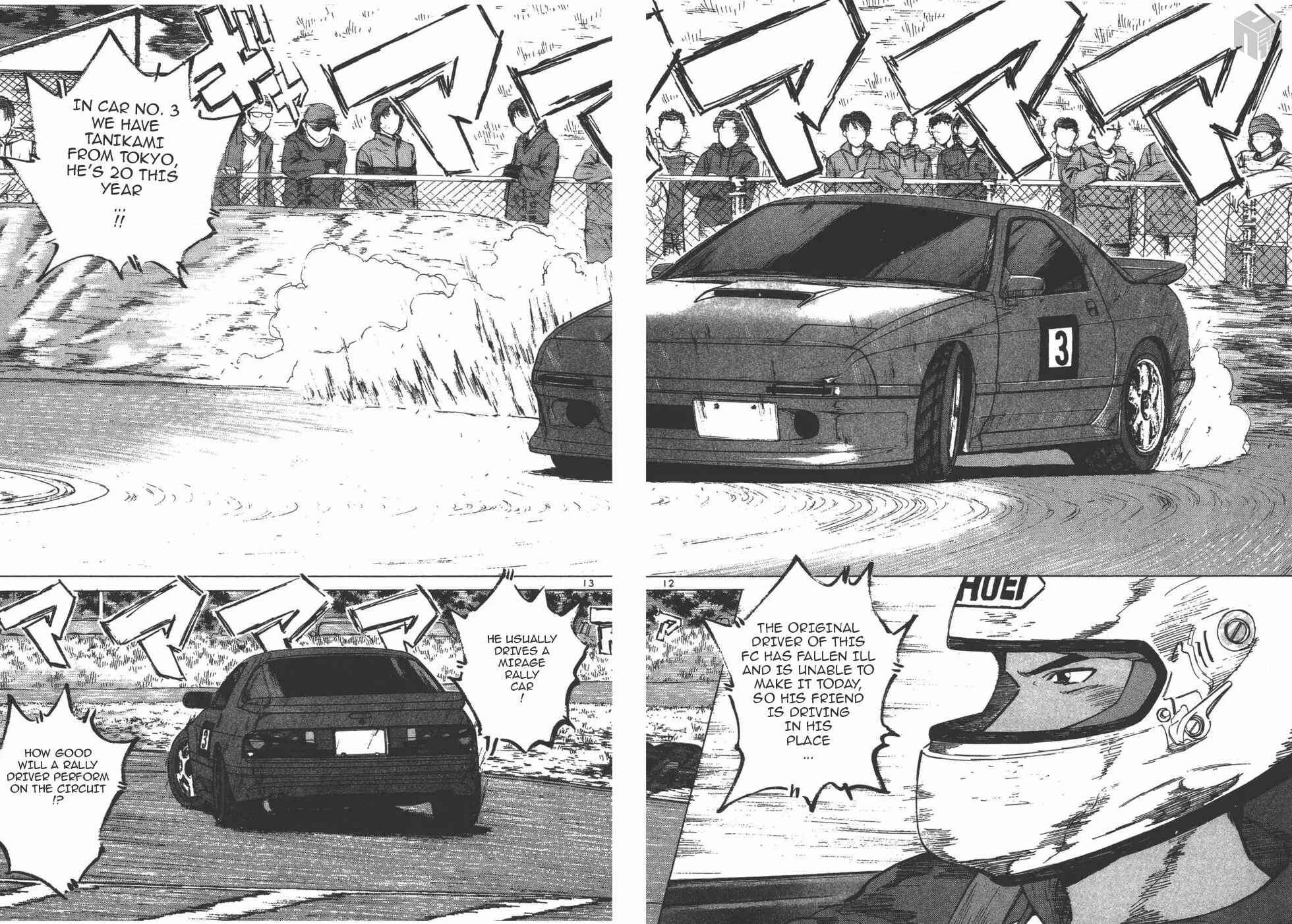 Page 12 Chapter 118 Over Rev!