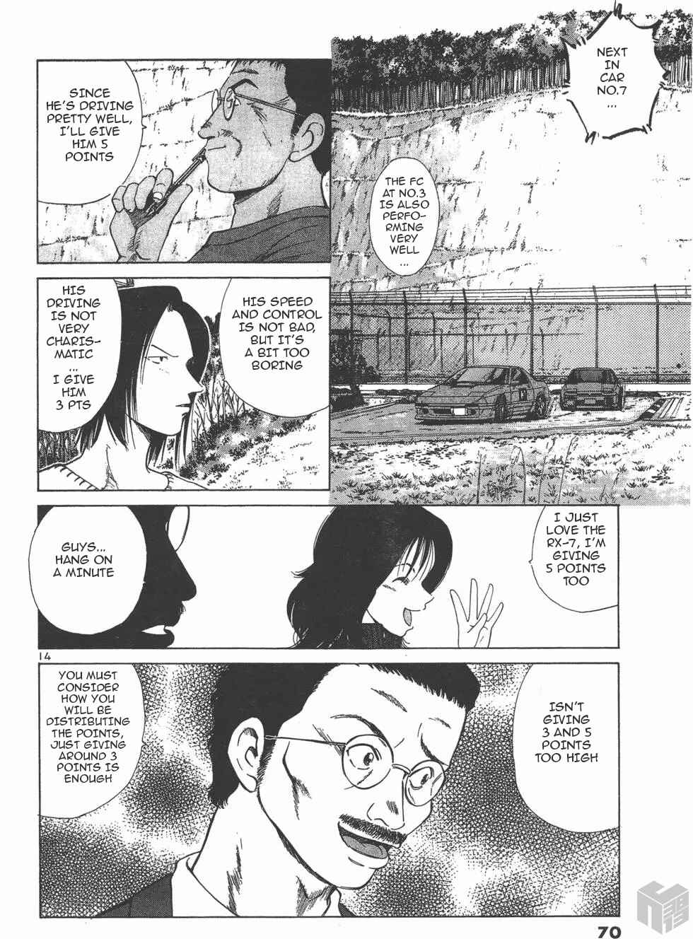 Page 13 Chapter 118 Over Rev!