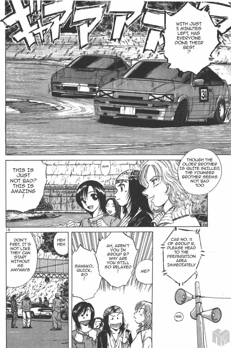 Page 15 Chapter 118 Over Rev!
