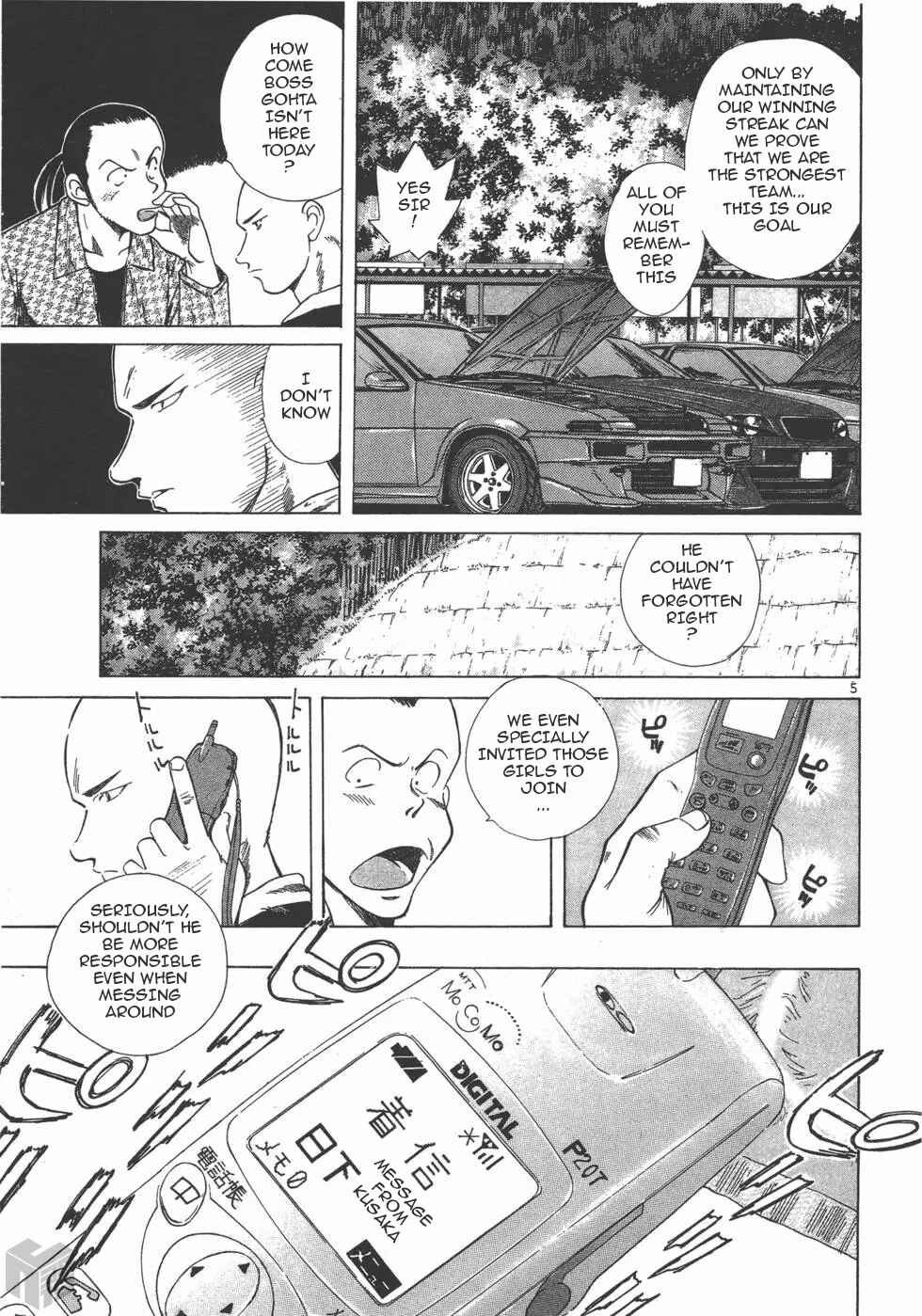 Page 5 Chapter 118 Over Rev!