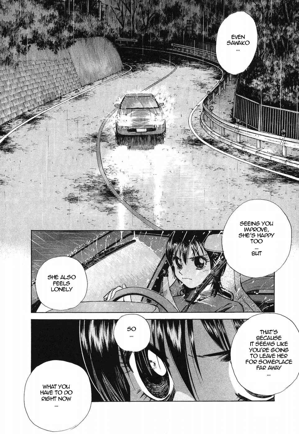Page 12 Chapter 259 Over Rev!
